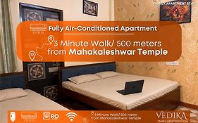 Vedika Yatri Grah - Entire Apartment